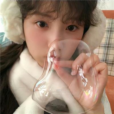 花戎